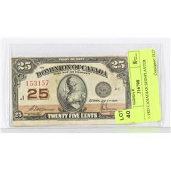 1923 CANADIAN SHINPLASTER