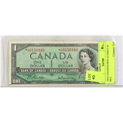 1954 CANADIAN REPLACEMENT $1 BILL