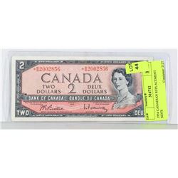 1954 CANADIAN REPLACEMENT NOTE.