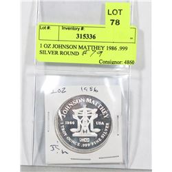1 OZ JOHNSON MATTHEY 1986 .999 SILVER ROUND