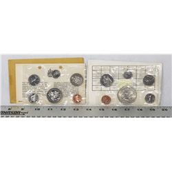 COMPLETE RCM 1970 PROOFLIKE SET WITH INCOMPLETE