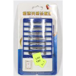 NEW BUGZAPPER / NIGHTLIGHT