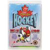 Image 1 : NEW FACTORY SEALED BOX 1992-93 OPC HOCKEY 25TH