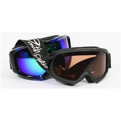 BASKET W/2 PAIRS OF SMITH OPTICS