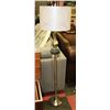 Image 1 : SHOW HOME FLOOR LAMP