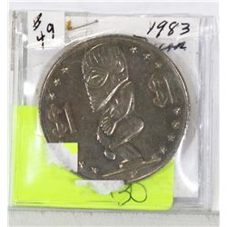1983 $1 COIN
