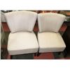 Image 1 : LOT OF 2 SHOW HOME BEIGE CHAIRS