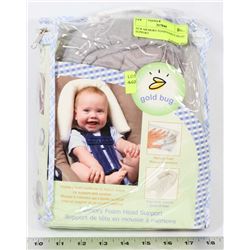 NEW MEMORY FOAM BABY'S HEAD SUPPORT