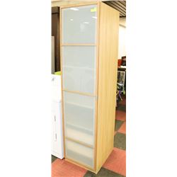 IKEA PAX WARDROBE