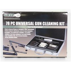 NEW GRIP UNIVERSAL GUN