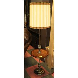 VINTAGE COMBINATION  FLOOR LAMP AND SIDE TABLE