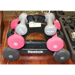 WEIGHT SET INCLUDING, 2-2LB, 2-8LB AND 2-10 LB
