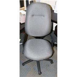 ERGONOMIC OFFICE CHAIR