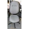 Image 1 : ERGONOMIC OFFICE CHAIR