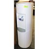 Image 1 : B & P WATER COOLER