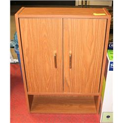 WALL-MOUNT CABINET W/2 SHELVES & CUBBY