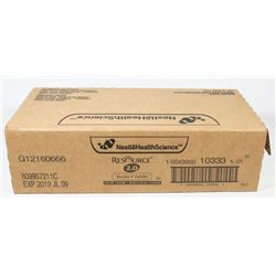 RESOURCE 2.0 NESTLE 27 UNITS PER CASE