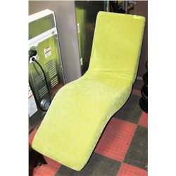 NEW ERGONOMIC CHAIR - GREEN.
