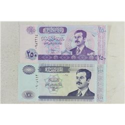 2002 IRAQ 100 & 250 DINARS CRISP UNC