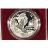 Image 1 : 1999-P DOLLEY MADISON COMMEMORATIVE PF SILVER $