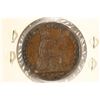 Image 2 : 1847 GREAT BRITAIN FARTHING