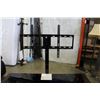 Image 3 : NEW BALTIC FLAT PANEL 3 IN 1 TV MOUNT SYSTEM