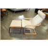 Image 2 : BENTWOOD CHAIR W/ FOOT STOOL