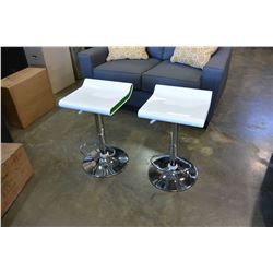 PAIR OF BRAND NEW BESTMASTER WHITE WITH GREEN SIDE GAS LIFT BARSTOOLS RETAIL $149 EACH