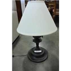 METAL TABLE LAMP