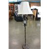 Image 1 : MODERN FLOOR LAMP WITH SHADE