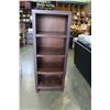 Image 1 : FIVE FOOT MODERN SHELF