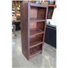 Image 2 : FIVE FOOT MODERN SHELF