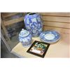 Image 1 : 2 GINGER JARS, BOWL, AND PAINTED TILE