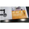 Image 2 : NEW OVERSTOCK INSIGNIA 47-80 INCH FIXED POSITION TV WALL MOUNT, COMPLETE, UP TO 120 LBS
