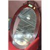 Image 1 : OVAL CHERRY WOOD FRAMED WALL MIRROR