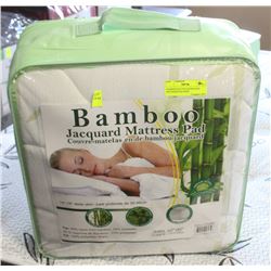 BAMBOO QUILTED QUEEN SIZE MATTRESS PAD DEEP