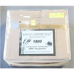 BAMBOO COMFORT PLUS KING SIZE CAMEL BEIGE 1800