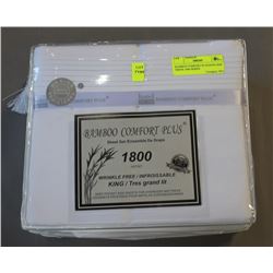 BAMBOO COMFORT PLUS KING SIZE WHITE 1800 SERIES