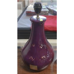 PURPLE LAMP  NO SHADE