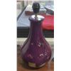 Image 1 : PURPLE LAMP  NO SHADE