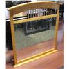 Image 1 : HARLEQUIN MAPLE WALL MIRROR FLOOR DISPLAY