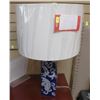 Image 1 : BLUE DECORATIVE CERAMIC LAMP WITH SHADE