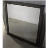 Image 1 : ESPRESSO WALL MIRROR