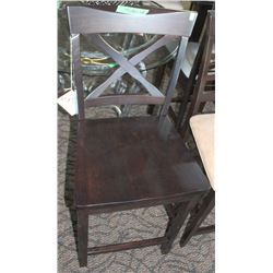 SAVANAH 24" BARSTOOL