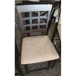 BELFAST 24" BARSTOOL