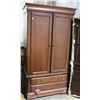 Image 1 : 2 PIECE PRODIGY ARMOIRE