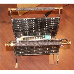 WOVEN MAGAZINE RACK