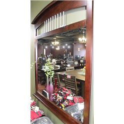 DARK BROWN WALL MIRROR