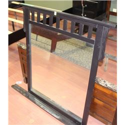 BIRMINGHAM WALL MIRROR