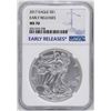 Image 1 : 2017 $1 American Silver Eagle Coin NGC MS70 Early Releases